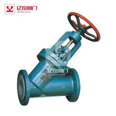 J45J直流式襯氟、襯膠截止閥