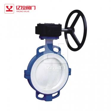 D371F46J襯氟、襯膠蝶閥