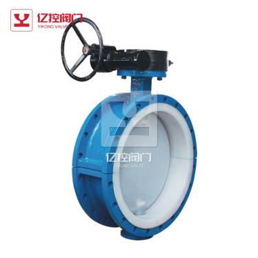 D341F46 J襯氟、襯膠蝶閥