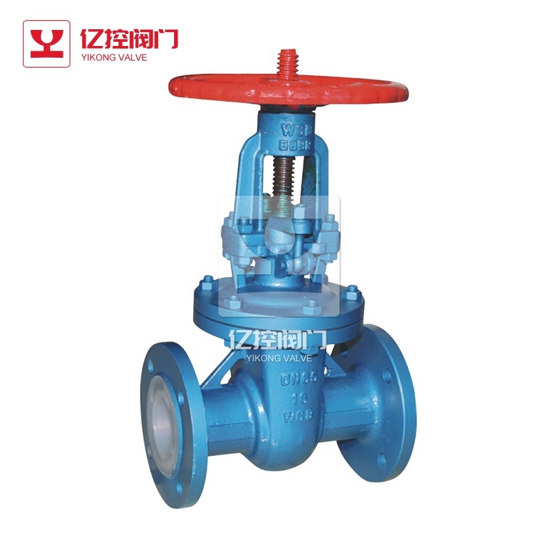 Z41F46J襯氟、襯膠閘閥